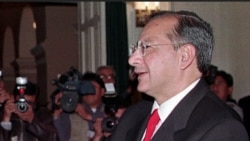 Info Martí | Más cargos en contra de ex diplomático vinculado con Cuba  Info Martí | Más cargos en contra de ex diplomático vinculado con Cuba