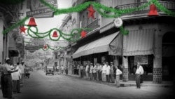 Nostalgia del futuro Nostalgia del futuro