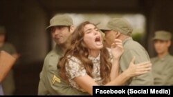 Una escena de Plantadas