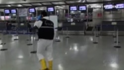 Al menos 36 muertos y más de 140 heridos en el atentado de Estambul Al menos 36 muertos y más de 140 heridos en el atentado de Estambul