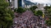 Manifestantes protestan contra la certificación de la reelección del presidente Nicolás Maduro por parte del Consejo Nacional Electoral (CNE) en Caracas, Venezuela, el martes 30 de julio de 2024.(Foto AP/Matias Delacroix)