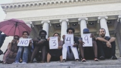 Movimiento San Isidro enfrenta la represión policial en su primer aniversario Movimiento San Isidro enfrenta la represión policial en su primer aniversario