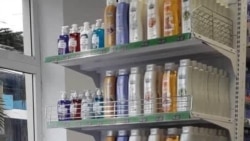 Declaraciones de Ramón Salazar desde Nueva Gerona, Isla de Pinos Declaraciones de Ramón Salazar desde Nueva Gerona, Isla de Pinos