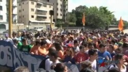 Movimiento estudiantil de Venezuela anuncia protesta contra Maduro Movimiento estudiantil de Venezuela anuncia protesta contra Maduro