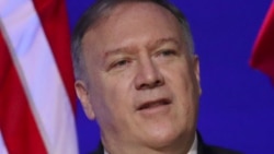El anuncio de Mike Pompeo El anuncio de Mike Pompeo