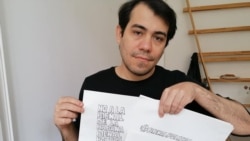 Declaraciones de Hamlet Lavastida sobre juicio en contra de Otero Alcántara y El Osorbo Declaraciones de Hamlet Lavastida sobre juicio en contra de Otero Alcántara y El Osorbo