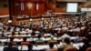 Cuba inicia el debate parlamentario para reformar su Constitución