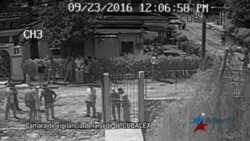 Policía cubana allana centro de juristas independientes en La Habana Policía cubana allana centro de juristas independientes en La Habana